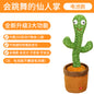 Talking Dancing Swing Cactus Toy Sand Carving