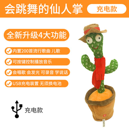 Talking Dancing Swing Cactus Toy Sand Carving