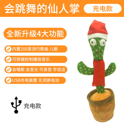 Talking Dancing Swing Cactus Toy Sand Carving