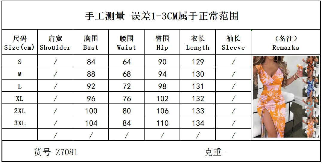 Maxi Dress, Summer Women Print Dress Fashion Casual Elegant V-neck Sleeveless Bodycon Beach Party Dresses Robe Femme 2024 New Vestidos
