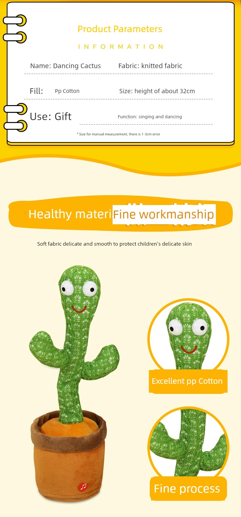 Talking Dancing Swing Cactus Toy Sand Carving
