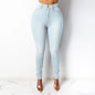 High Waist Denim Long Jean Casual Vintage Solid Skinny Youthful Women Office Lady Trouser Pencil Pants Fashion Trend Clothes New